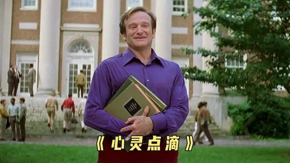 他主动将自己关进精神病院,却也因此造就了世界上最好的医生
