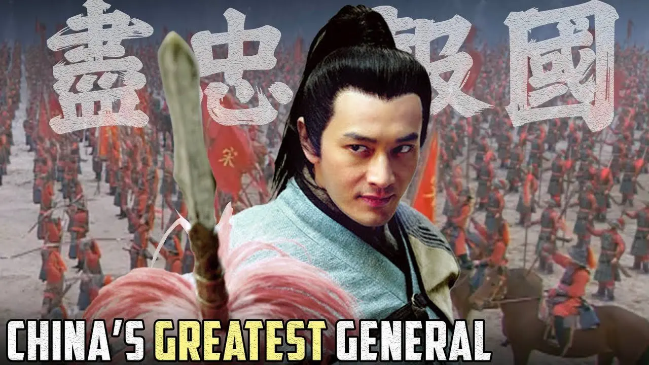The Story of Yue Fei: China’s GREATEST General