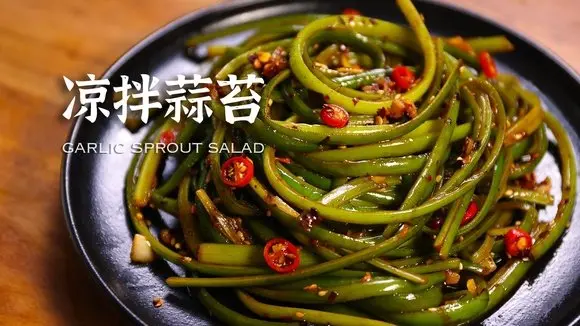 好一口香辣脆爽差点儿以为是海带丝 太下饭了