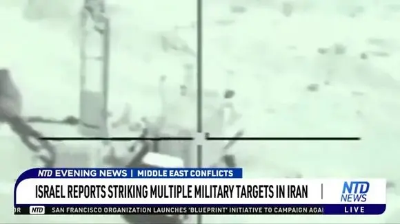 Israel Reports Striking Multiple Military Targets in Iran