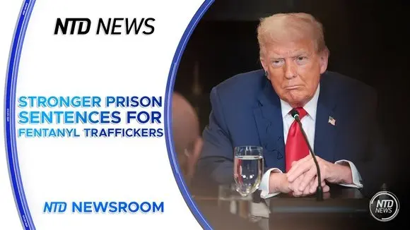 NTD Newsroom Full Broadcast (July 16)