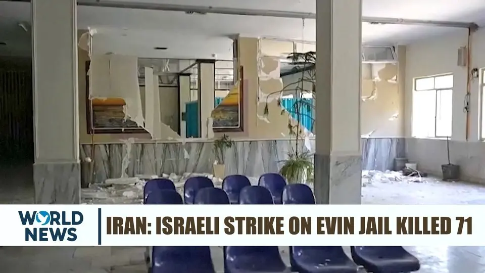 Iran Says Israel's Strike on Evin Jail During War Killed 71
