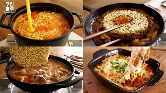 놀라운 라면 요리!! 맛있는 라면 요리 모음! 놓치지 마세요!