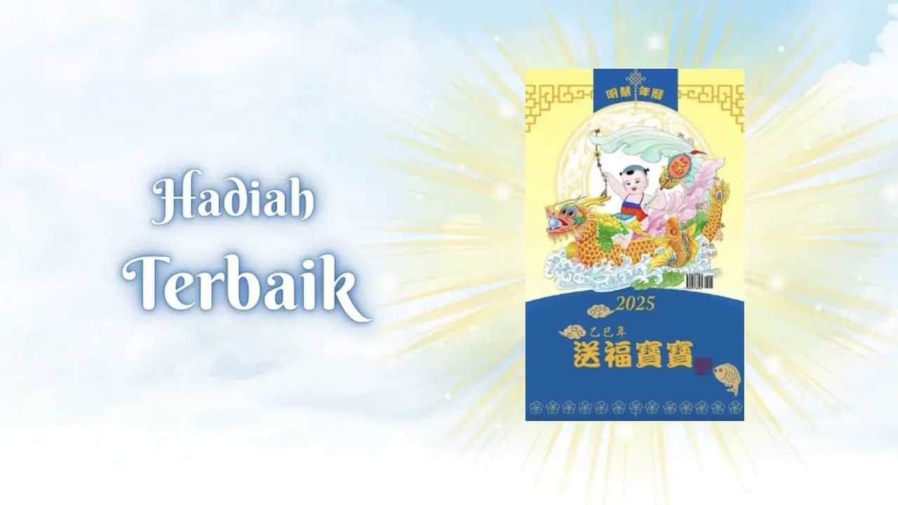 Hadiah Terbaik