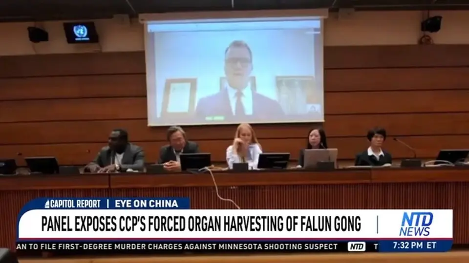 Panel Exposes CCP's Forced Organ Harvesting of Falun Gong Practitioners
