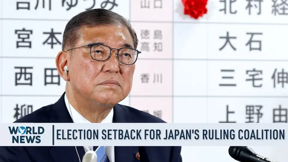 Exit Poll Suggests Setback For Japan's Ruling Coalition in Upper House Election