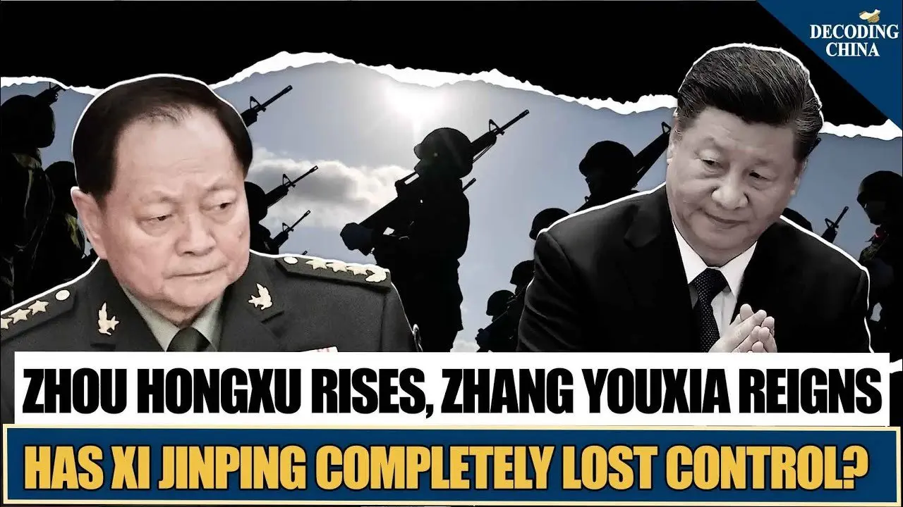 Red Coup Uncovered! Xi Jinping’s Final Days? Secret Succession Plot in Central Commission 2.0!