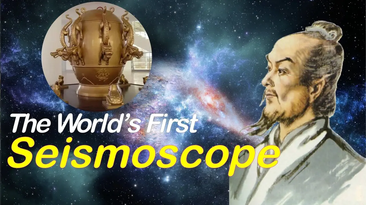 The World’s First Seismoscope | Science rooted in harmony, not a religious or symbolic artifact. #culture #Zhangheng