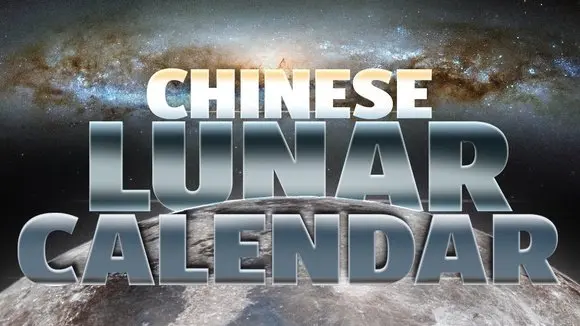 Lunar Calendar Secrets You Never Knew!