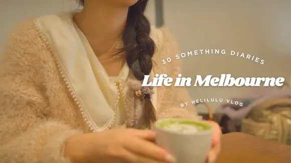 slow days, little treats | a weekend of soft food, beauty & calm moments 【中字】