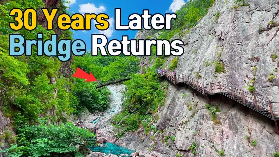 Walking along the deck trail, waterfall cluster🏔️Scenic course opened after 45 years🌴