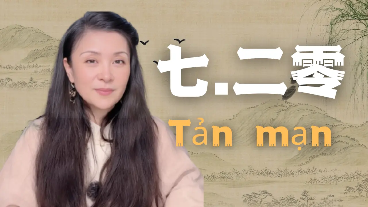 Nguyện cho mỗi linh hồn tỉnh thức trong sự thật đều trở thành một ngọn đèn sáng.