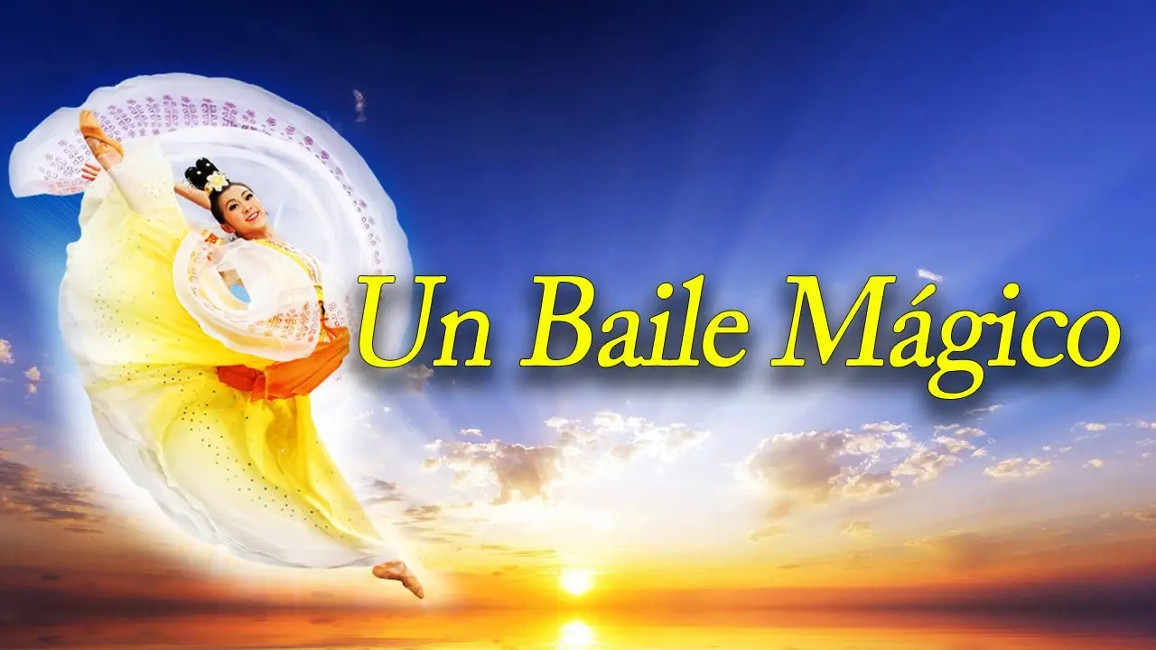 ¡Increíble! ¡En este mundo realmente existe un tipo de baile que puede curar enfermedades!¿Qué tipo de baile es este?