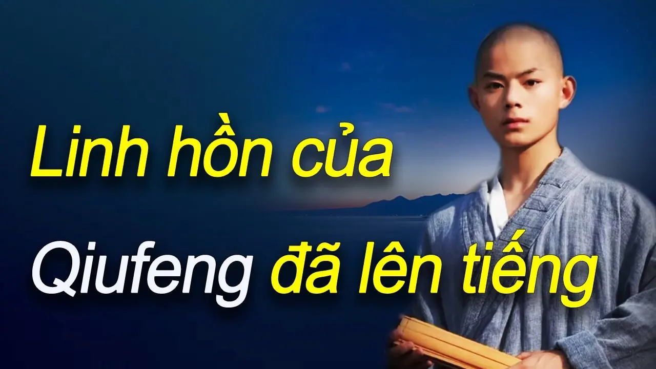Thông điệp từ Qiufeng: Hãy suy nghĩ kỹ trước khi đến nơi này!