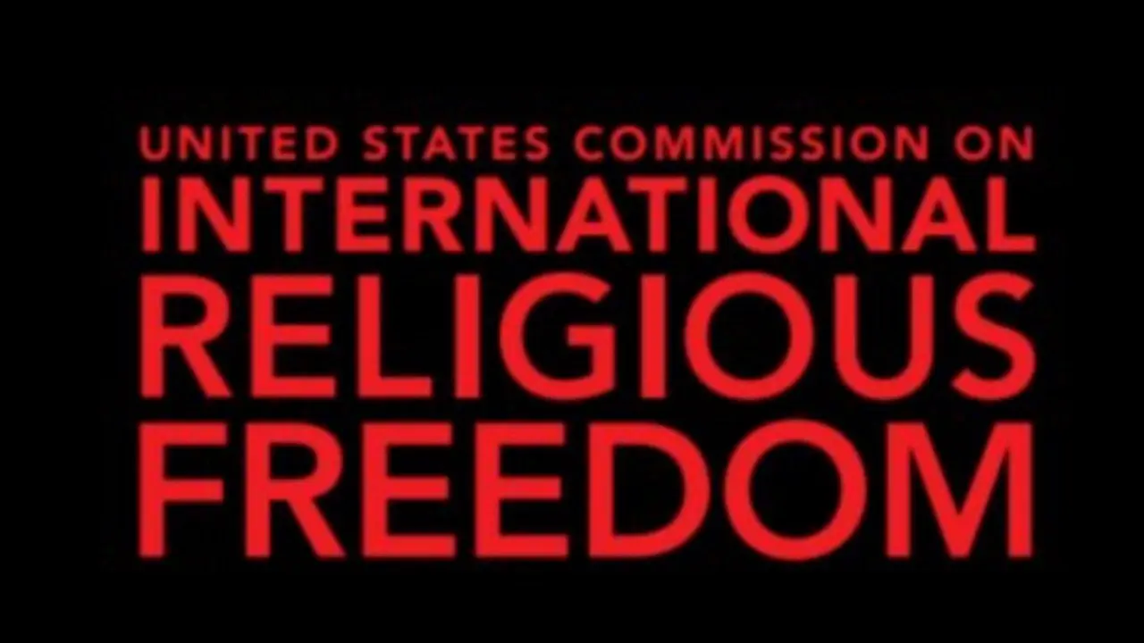 宗教自由委員會發布2026年度報告