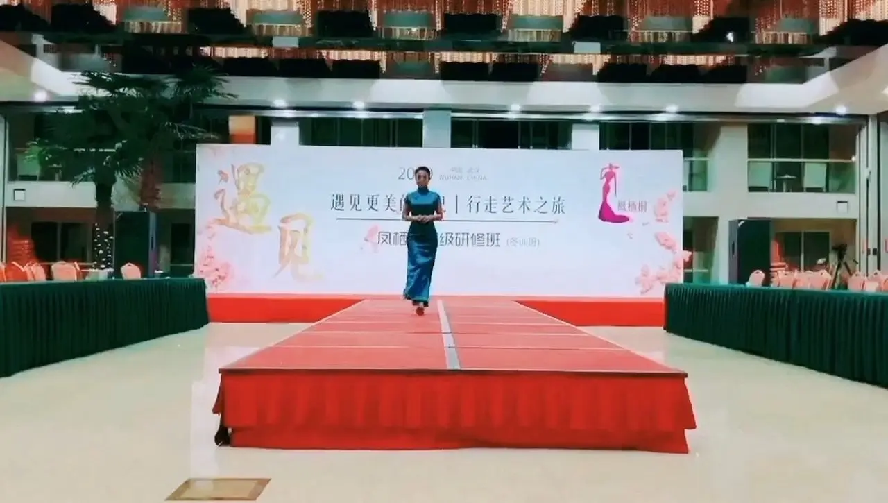 2026年1月2日 18:30:00