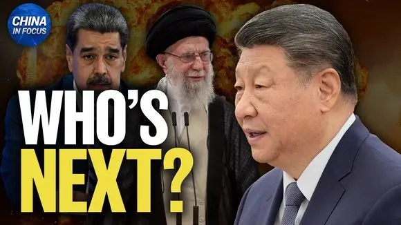 Expert: U.S. Strikes on Iran May Speed CCP’s Downfall | China in Focus