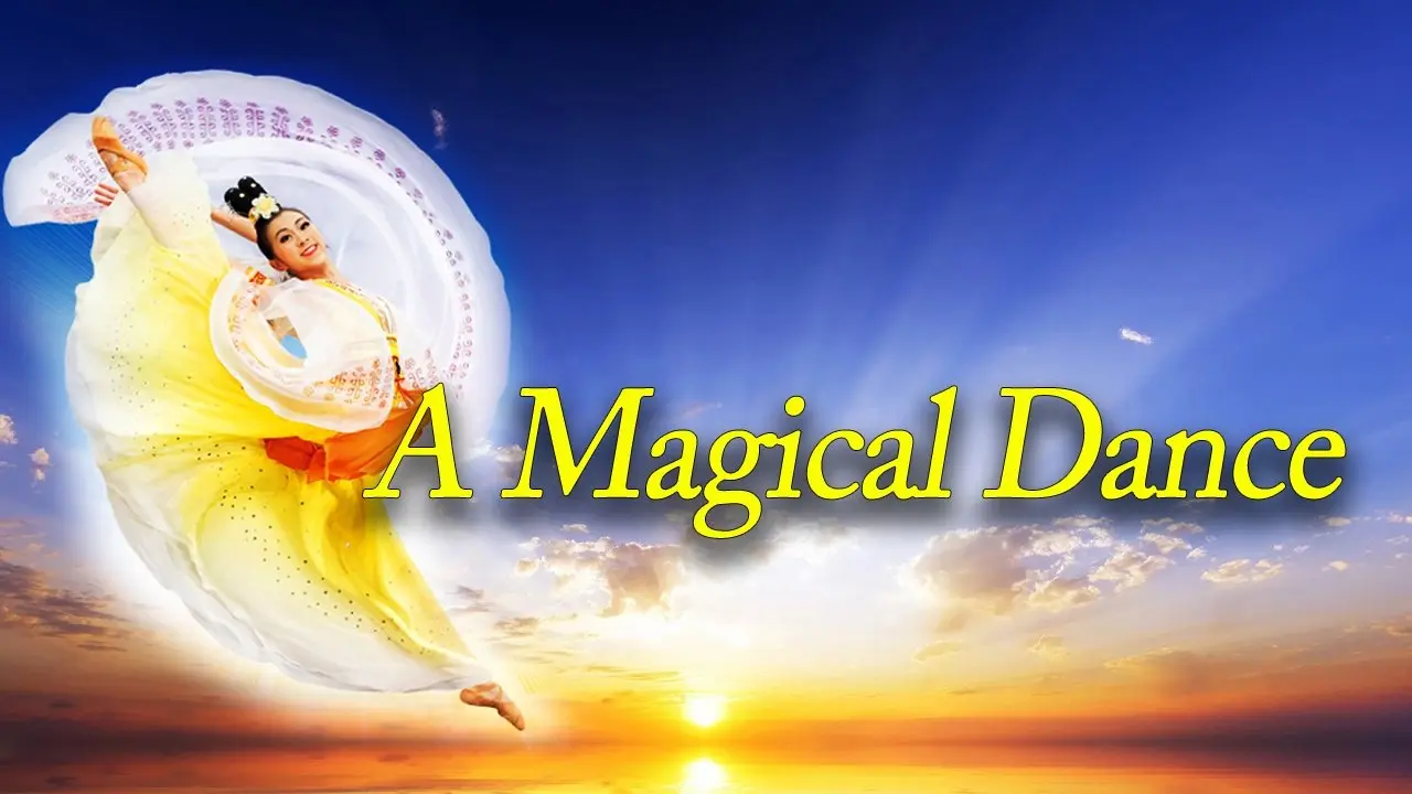 Unbelievable! There is actually a kind of dance in this world that can heal illnesses!What kind of dance is this?